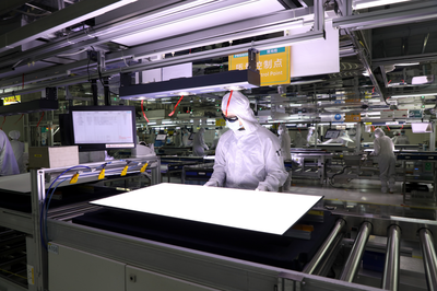 2022年工廠預計減碳8894噸!海信視像用科技創(chuàng)新助力“雙碳”目標達成