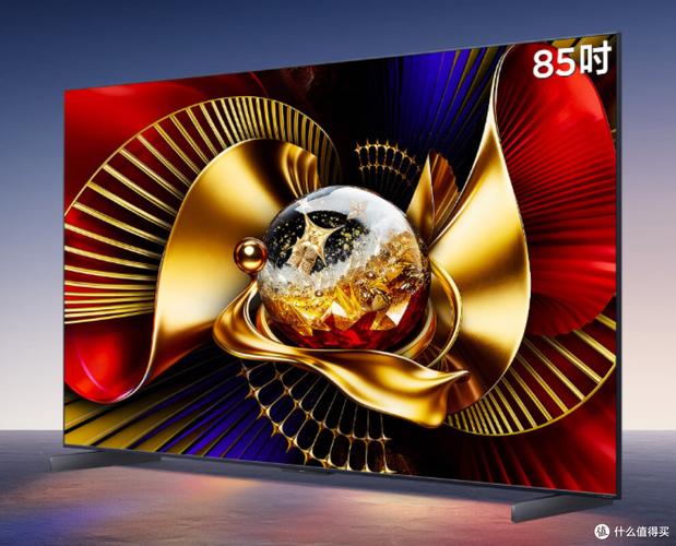 液晶电视 从技术原理到选购指南